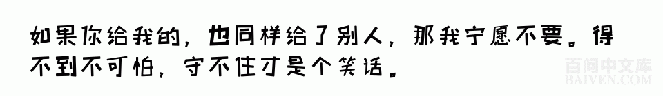 ���ʱ�Ц����Ц����ȫ