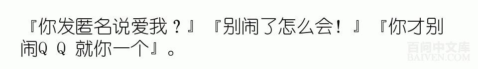 ���ʱ�Ц����Ц����ȫ