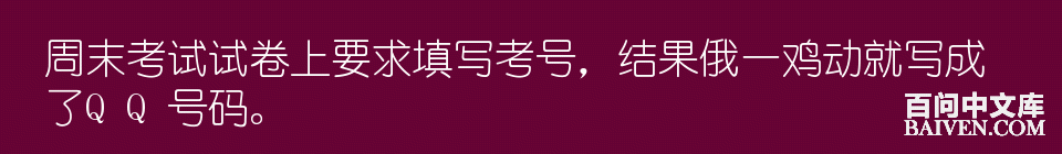 ���ʱ�Ц����Ц����ȫ