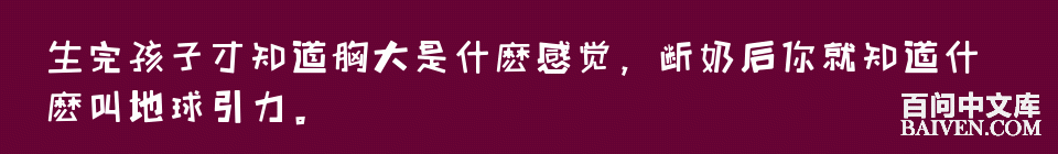 ���ʱ�Ц����Ц����ȫ