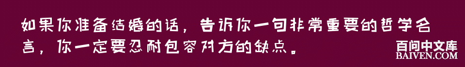 百问爆笑经典笑话大全