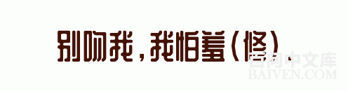 ���ʱ�Ц����Ц����ȫ