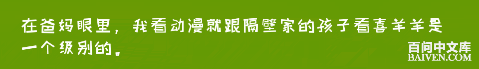 ���ʱ�Ц����Ц����ȫ