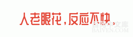 ���ʱ�Ц����Ц����ȫ