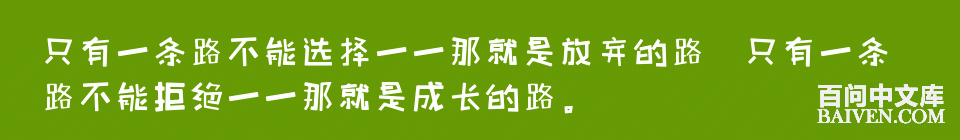 ���ʱ�Ц����Ц����ȫ