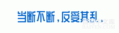 ���ʱ�Ц����Ц����ȫ