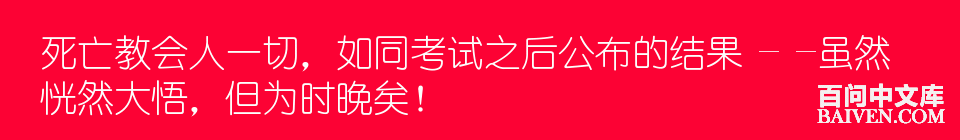 ���ʱ�Ц����Ц����ȫ