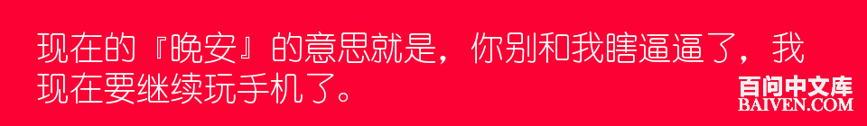 ���ʱ�Ц����Ц����ȫ