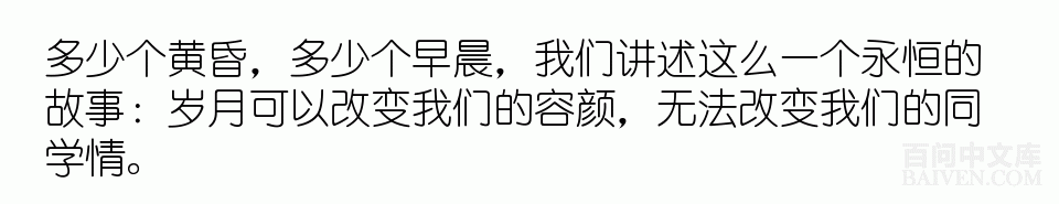 ���ʱ�Ц����Ц����ȫ