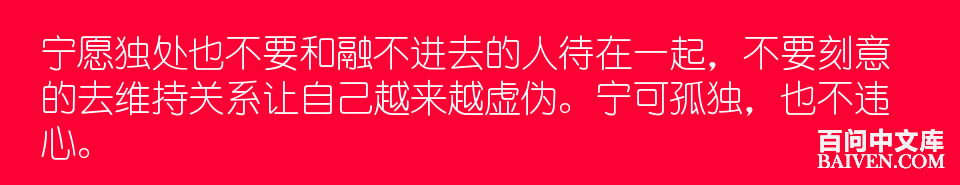 百问爆笑经典笑话大全