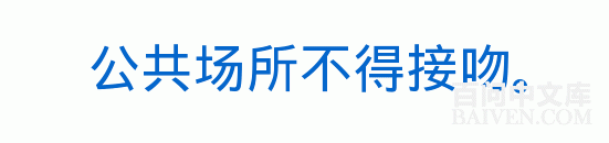 ���ʱ�Ц����Ц����ȫ