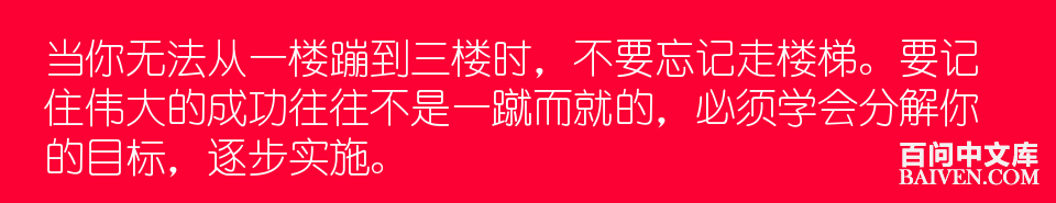 百问爆笑经典笑话大全