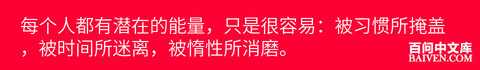 百问爆笑经典笑话大全