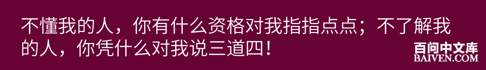 °ÙÎʱ¬Ð¦¾µäЦ»°´óÈ«