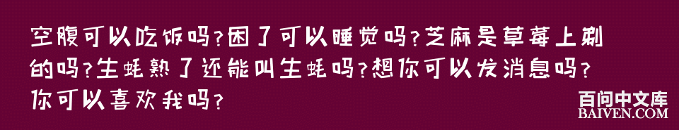 ���ʱ�Ц����Ц����ȫ