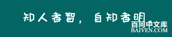 ���ʱ�Ц����Ц����ȫ