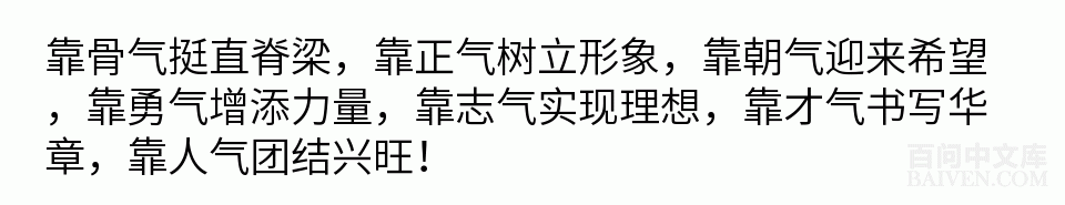 ���ʱ�Ц����Ц����ȫ