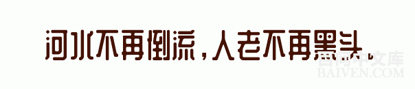 ���ʱ�Ц����Ц����ȫ