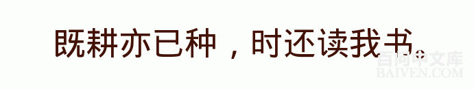 °ÙÎʱ¬Ð¦¾µäЦ»°´óÈ«