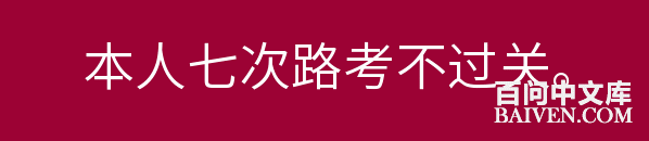 ���ʱ�Ц����Ц����ȫ