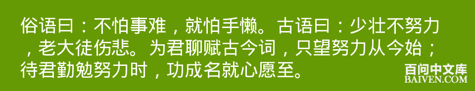 ���ʱ�Ц����Ц����ȫ