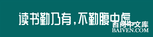 ���ʱ�Ц����Ц����ȫ