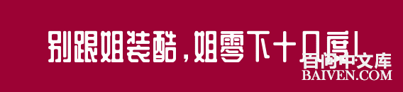 ���ʱ�Ц����Ц����ȫ