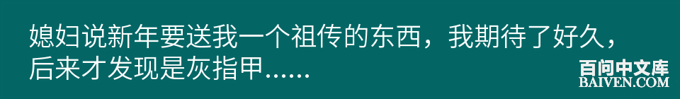 ���ʱ�Ц����Ц����ȫ