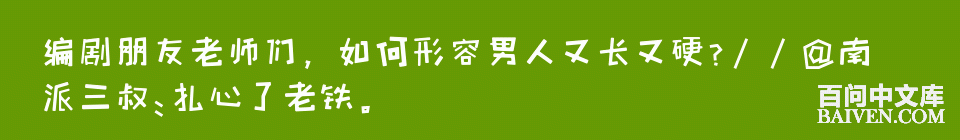 ���ʱ�Ц����Ц����ȫ