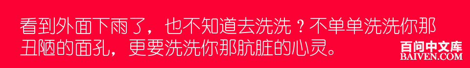 ���ʱ�Ц����Ц����ȫ