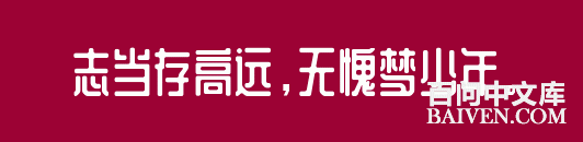 ���ʱ�Ц����Ц����ȫ