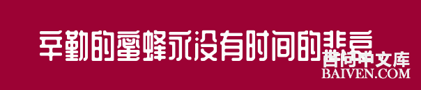 ���ʱ�Ц����Ц����ȫ