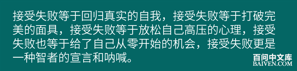 百问爆笑经典笑话大全