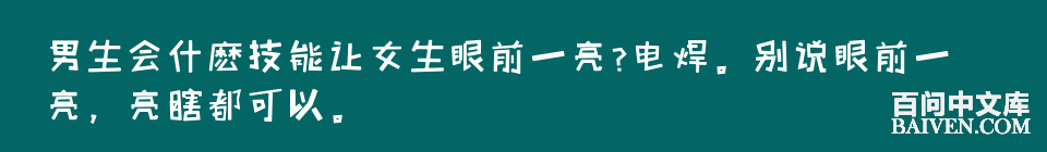 ���ʱ�Ц����Ц����ȫ