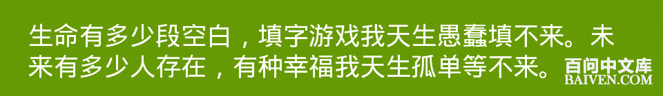 ���ʱ�Ц����Ц����ȫ