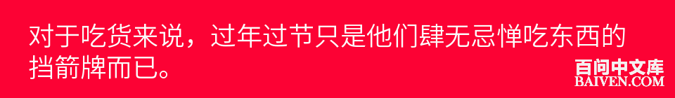 百问爆笑经典笑话大全