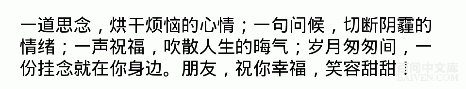 ���ʱ�Ц����Ц����ȫ