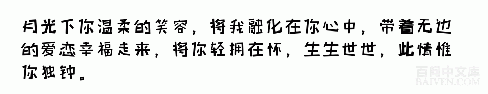 百问爆笑经典笑话大全
