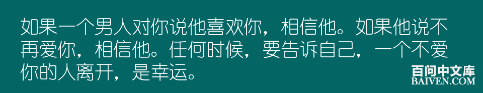 百问爆笑经典笑话大全