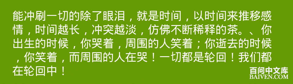 ���ʱ�Ц����Ц����ȫ