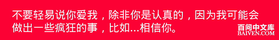 °ÙÎʱ¬Ð¦¾µäЦ»°´óÈ«