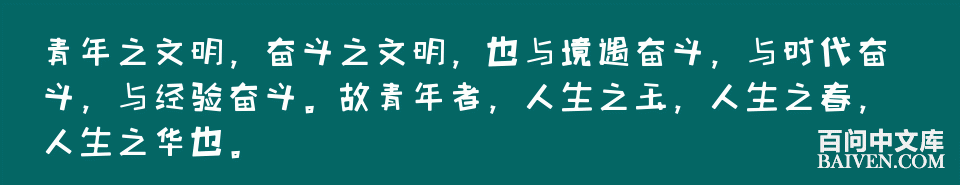 ���ʱ�Ц����Ц����ȫ