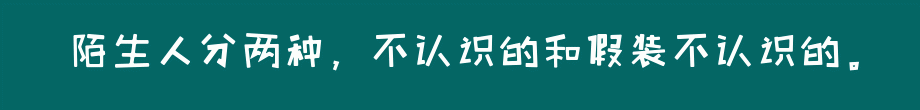 百问爆笑经典笑话大全