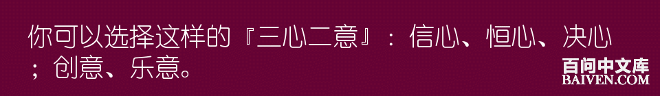百问爆笑经典笑话大全