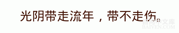 ���ʱ�Ц����Ц����ȫ