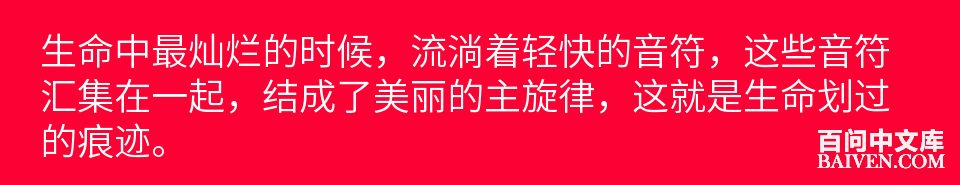 百问爆笑经典笑话大全