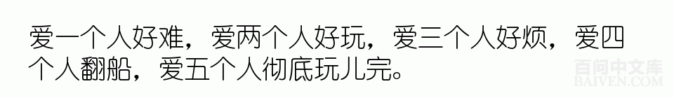 ���ʱ�Ц����Ц����ȫ