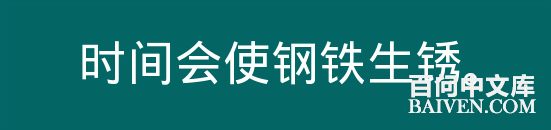 ���ʱ�Ц����Ц����ȫ