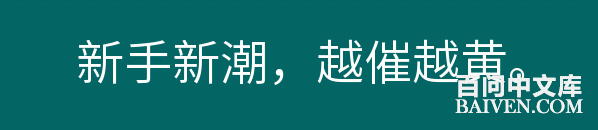 ���ʱ�Ц����Ц����ȫ