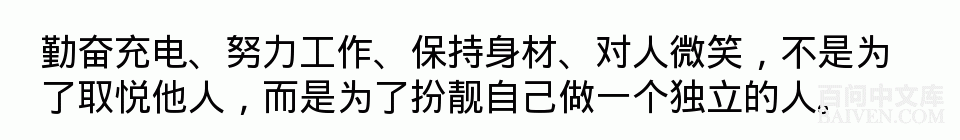 ���ʱ�Ц����Ц����ȫ